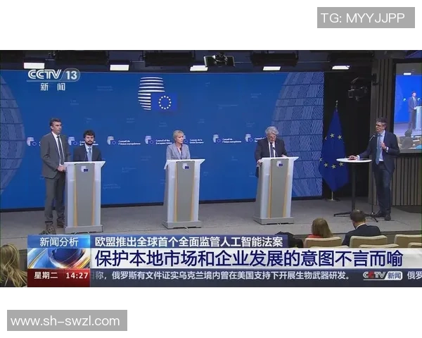 新闻直播聚焦全球热点事件 实时追踪最新动态与深度分析 新闻直播聚焦全球热点事件 实时追踪最新动态与深度分析