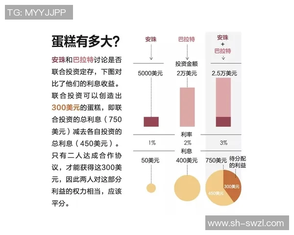 特木科与安托法比赛前瞻分析及胜负预测详解 特木科与安托法比赛前瞻分析及胜负预测详解