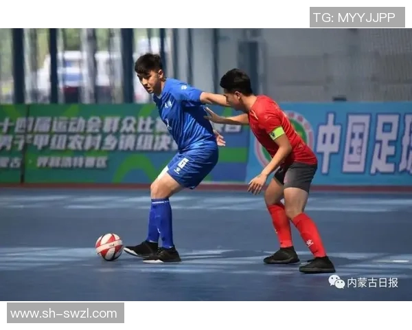 全运会回顾：西安足球队在赛场上的经验与表现分析