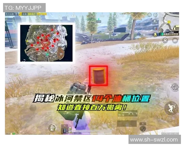 深度对话:吴娜如何在和平精英中找到人生的意义与乐趣 深度对话:吴娜如何在和平精英中找到人生的意义与乐趣