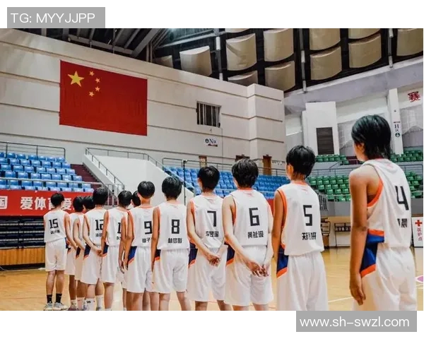 中国篮球协会推动国内篮球发展新战略 探索职业联赛与青训体系深度融合