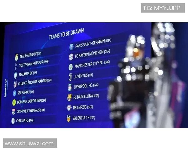 西甲联赛最新冠军预测:赛季走势与各队赔率分析