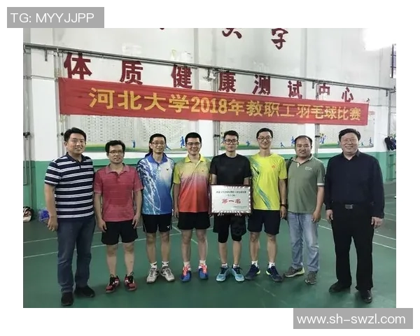 西安羽毛球队：个人能力提升与团队协作的完美结合探讨