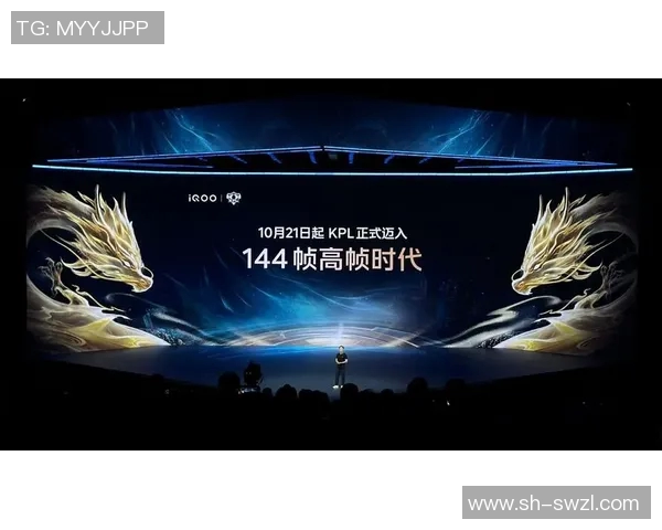李秀英专访：深度回顾王者荣耀的辉煌历程与未来展望
